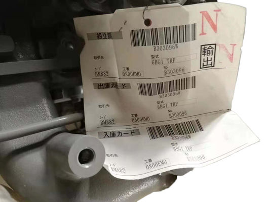 Excavator ISUZU 6BG1 Engine Parts
