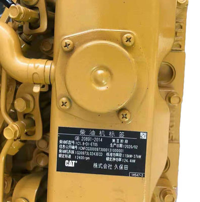 Standard CAT C1.8 Engine Assembly For Excavator